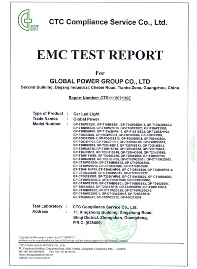 EMC test report for car bulb